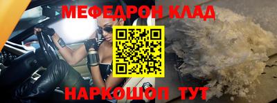 Альфа ПВП Среднеуральск