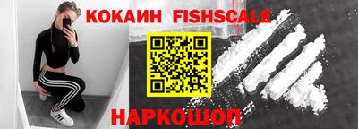 Альфа ПВП Среднеуральск