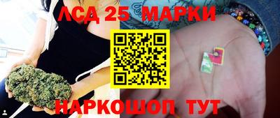метамфетамин Тверь