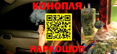 эйфоретик Татарск