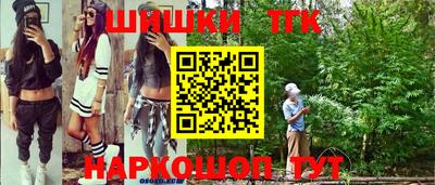 Альфа ПВП Среднеуральск