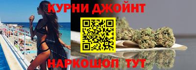 кокаин колумбия Ставрополь