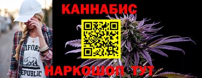 кокаин колумбия Ставрополь