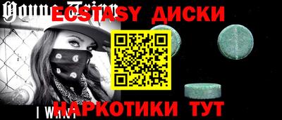 Альфа ПВП Среднеуральск