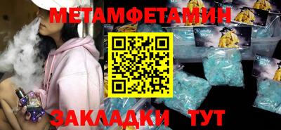 наркотики Старая Купавна