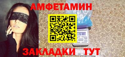 эйфоретик Татарск
