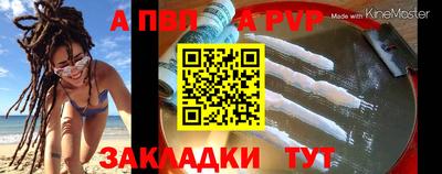 наркотики Старая Купавна