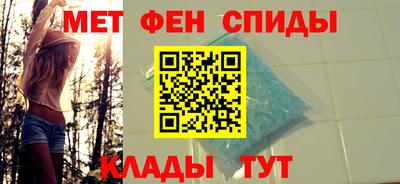 эйфоретик Татарск