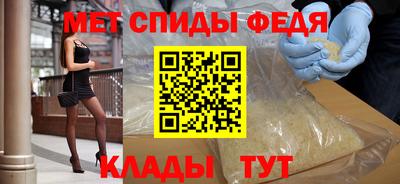 Альфа ПВП Среднеуральск