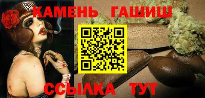 метамфетамин Тверь