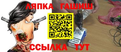 кокаин колумбия Ставрополь