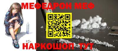 Альфа ПВП Среднеуральск