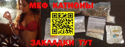 наркотики Старая Купавна