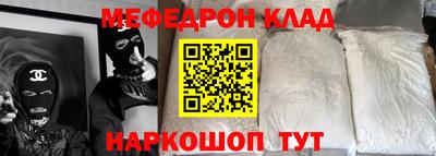 Альфа ПВП Среднеуральск