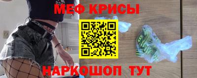 кокаин колумбия Ставрополь